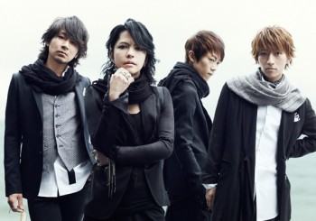 L Arc En Ciel Archives Japanese Songs With Chords And Lyrics Japanchord