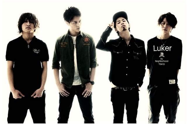 One Ok Rock Cry Out Top Japanese Songs Music